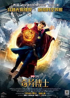久久久久亚洲精品中文字幕A片9